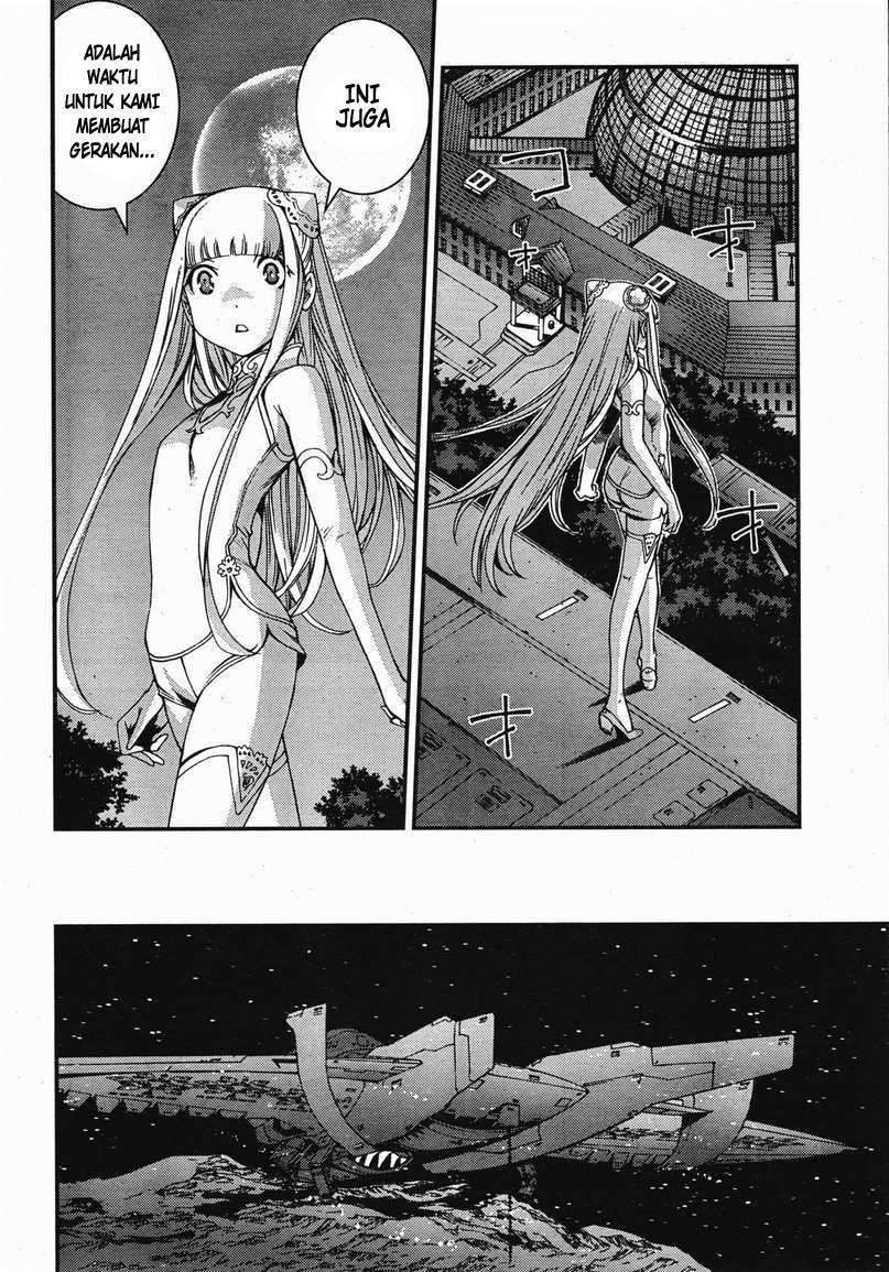 Aoki Hagane No Arpeggio Chapter 46 - Halaman 24