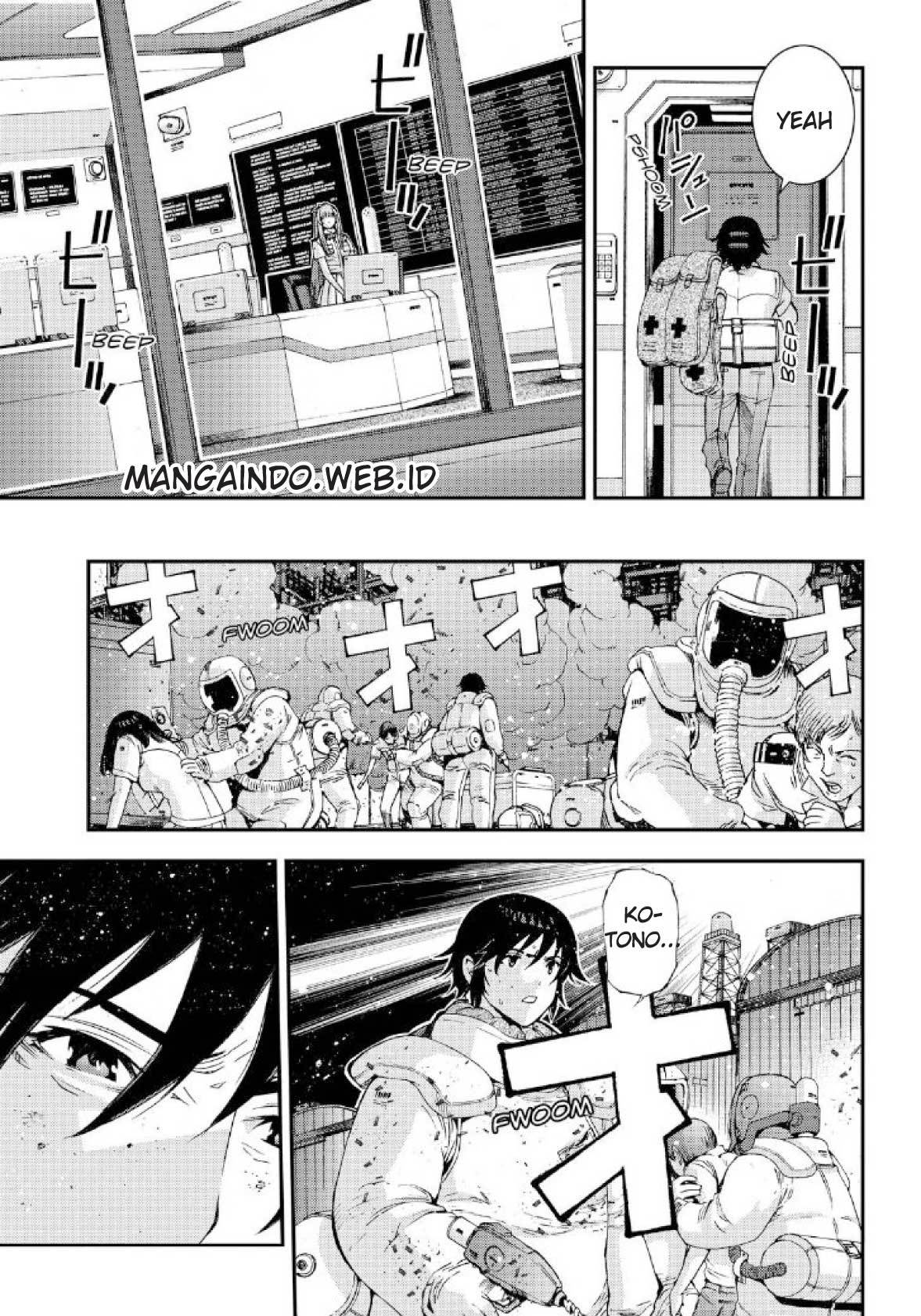 Aoki Hagane No Arpeggio Chapter 54.5 - Halaman 6