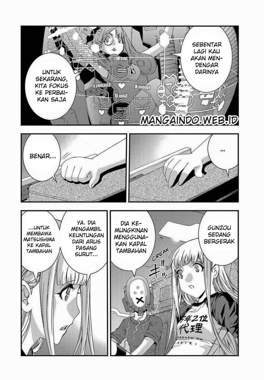 Aoki Hagane No Arpeggio Chapter 63 - Halaman 7
