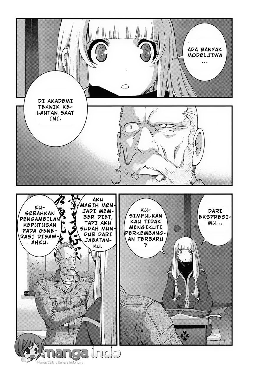 Aoki Hagane No Arpeggio Chapter 81 - Halaman 7