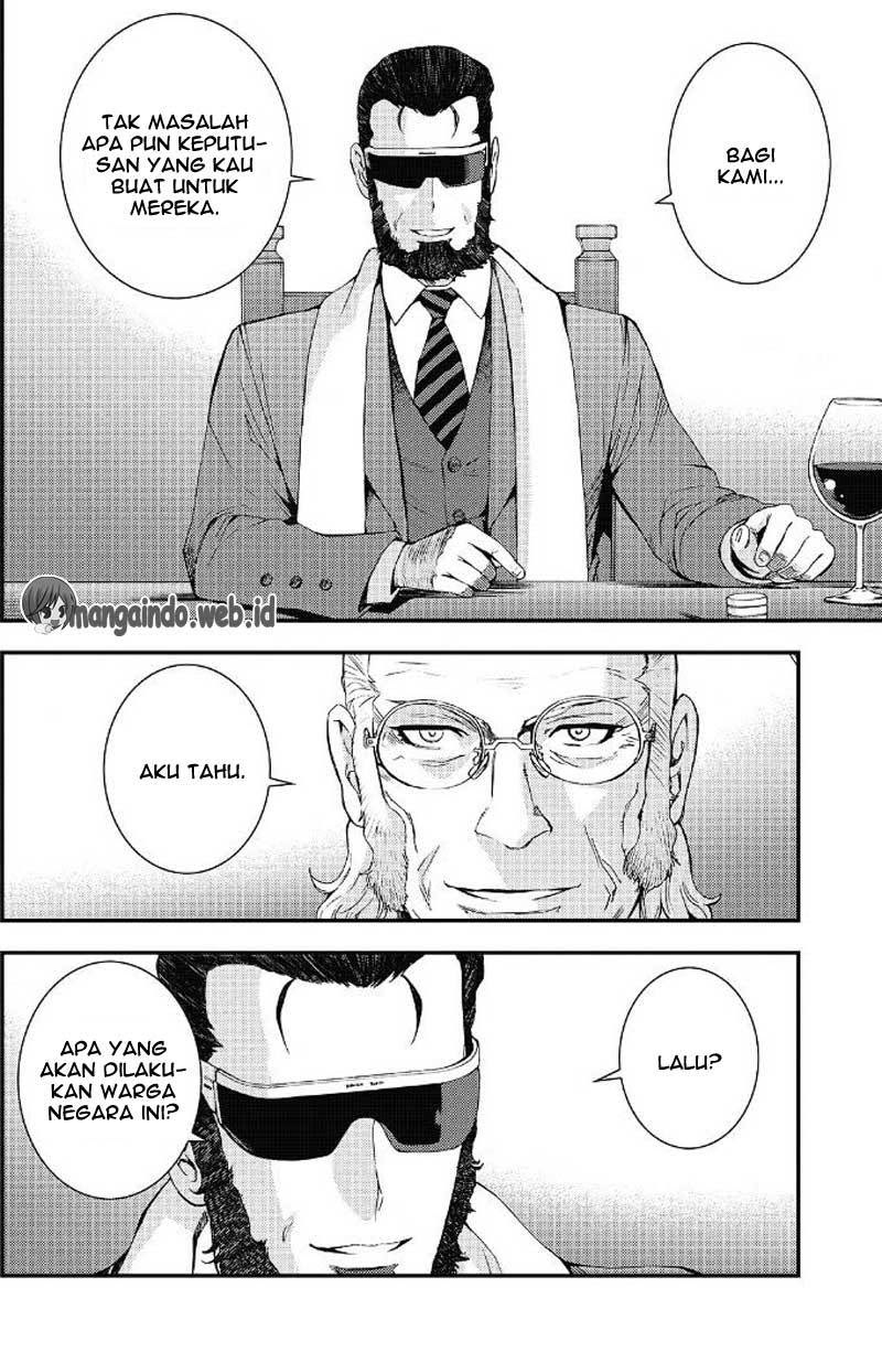 Aoki Hagane No Arpeggio Chapter 91 - Halaman 4