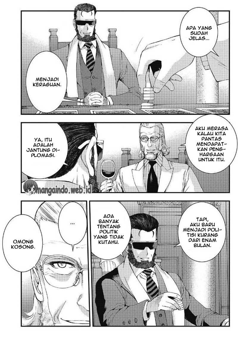 Aoki Hagane No Arpeggio Chapter 91 - Halaman 7