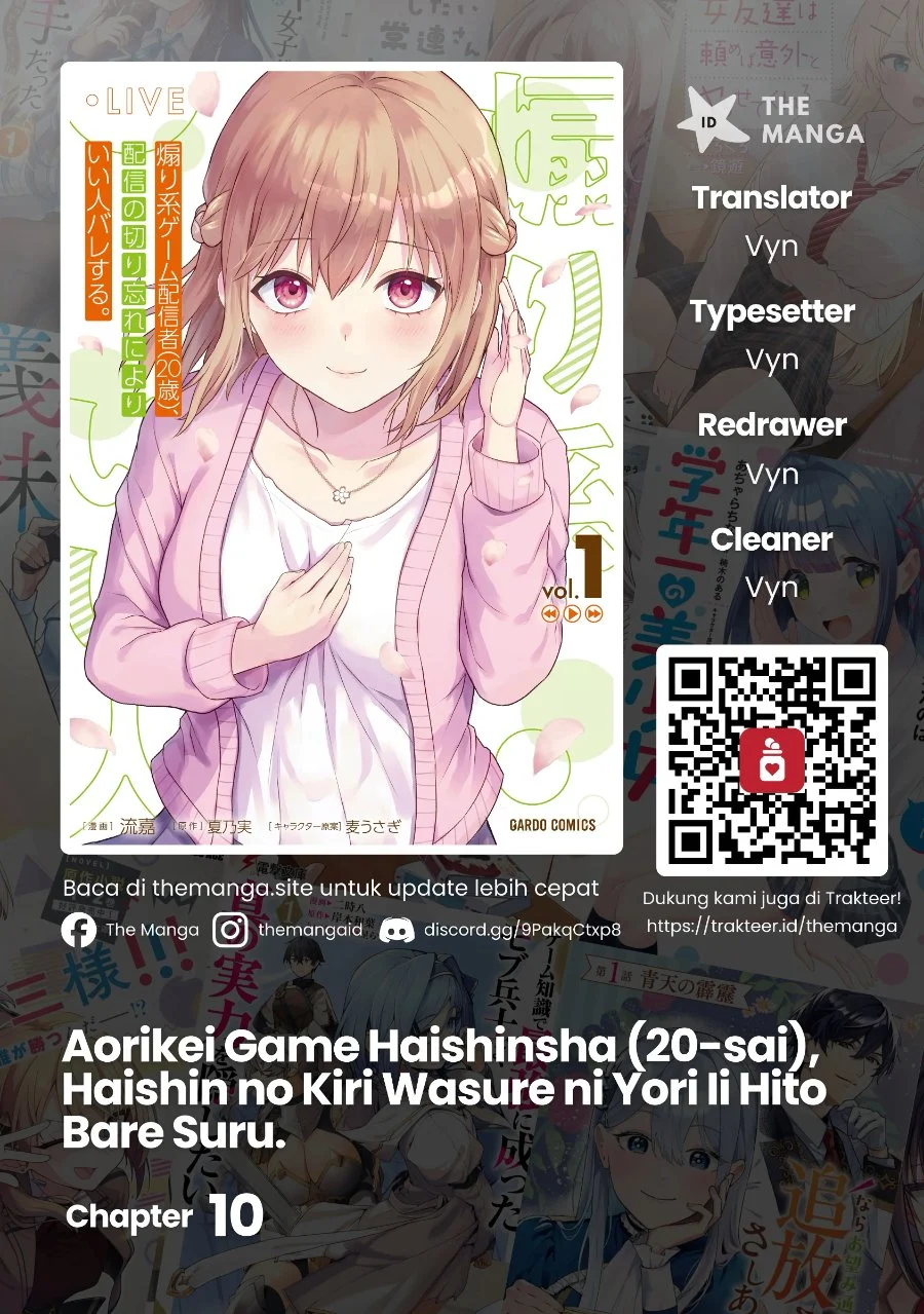 Komik Aorikei Game Haishinsha (20-sai), Haishin no Kiri Wasure ni Yori Ii Hito Bare Suru. Chapter 10 gambar 1