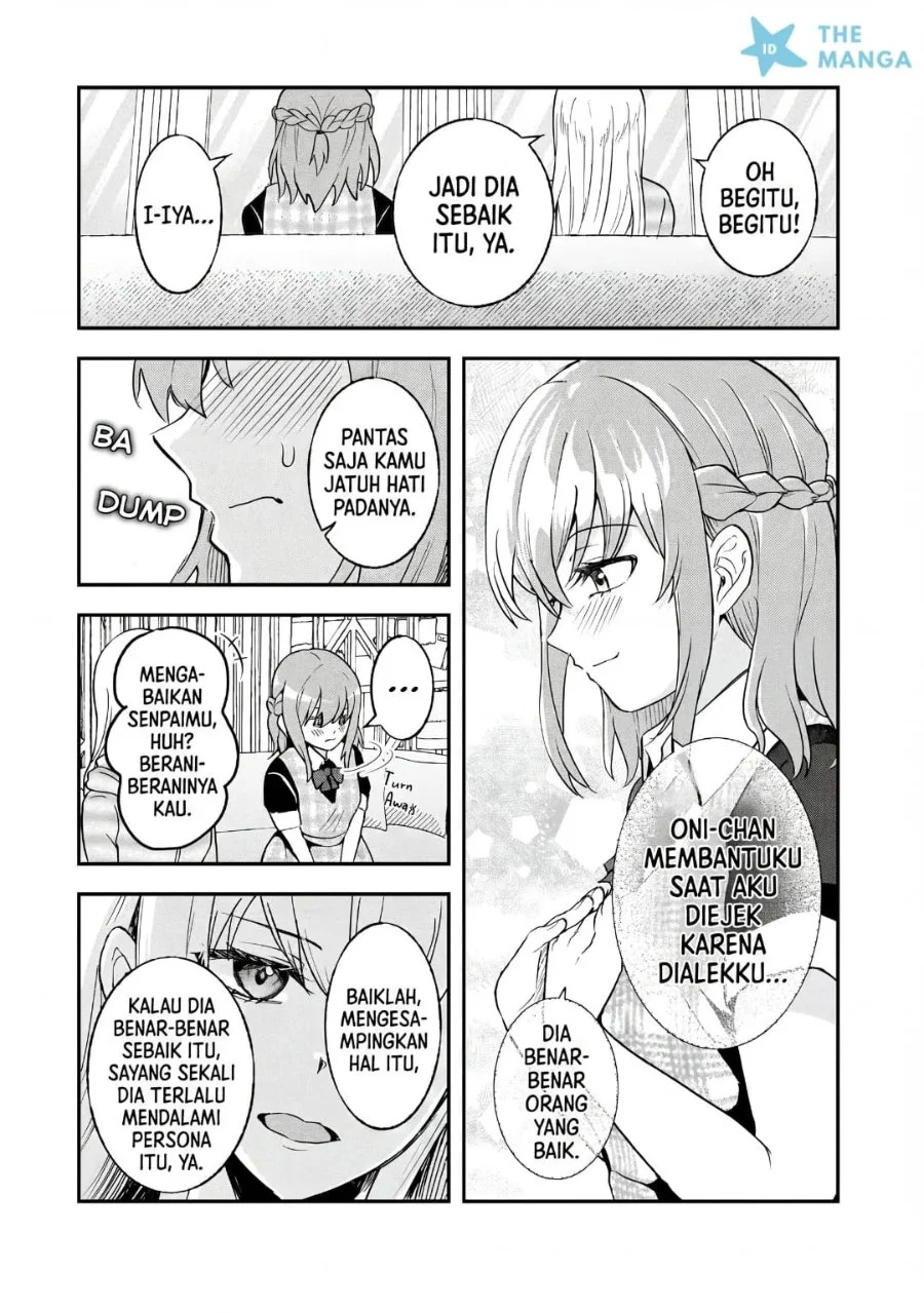 Aorikei Game Haishinsha (20-sai), Haishin no Kiri Wasure ni Yori Ii Hito Bare Suru. Chapter 10 - Halaman 8