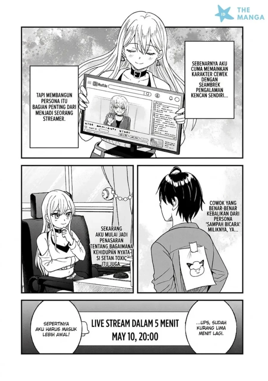 Aorikei Game Haishinsha (20-sai), Haishin no Kiri Wasure ni Yori Ii Hito Bare Suru. Chapter 11 - Halaman 4