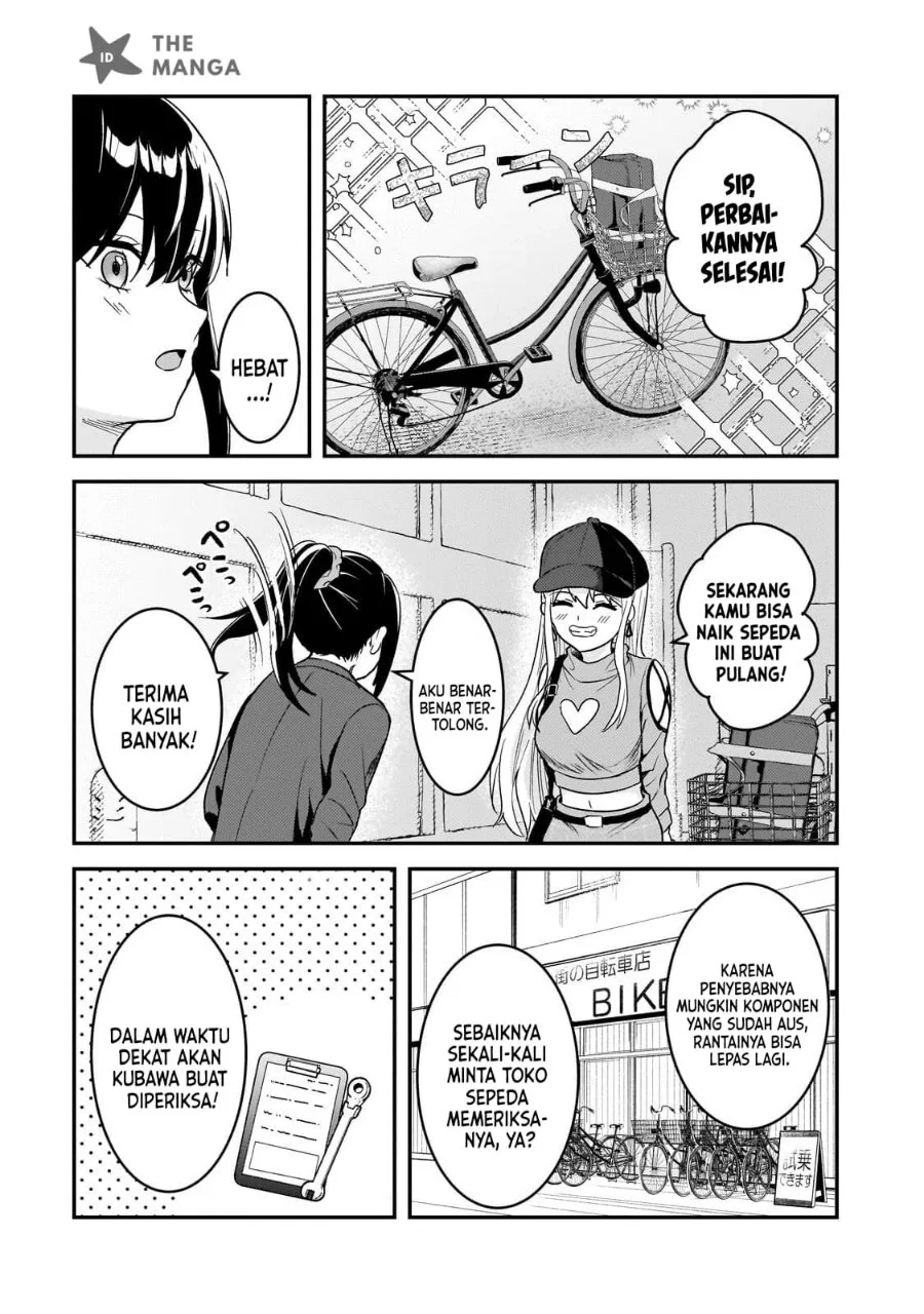 Aorikei Game Haishinsha (20-sai), Haishin no Kiri Wasure ni Yori Ii Hito Bare Suru. Chapter 12 - Halaman 12