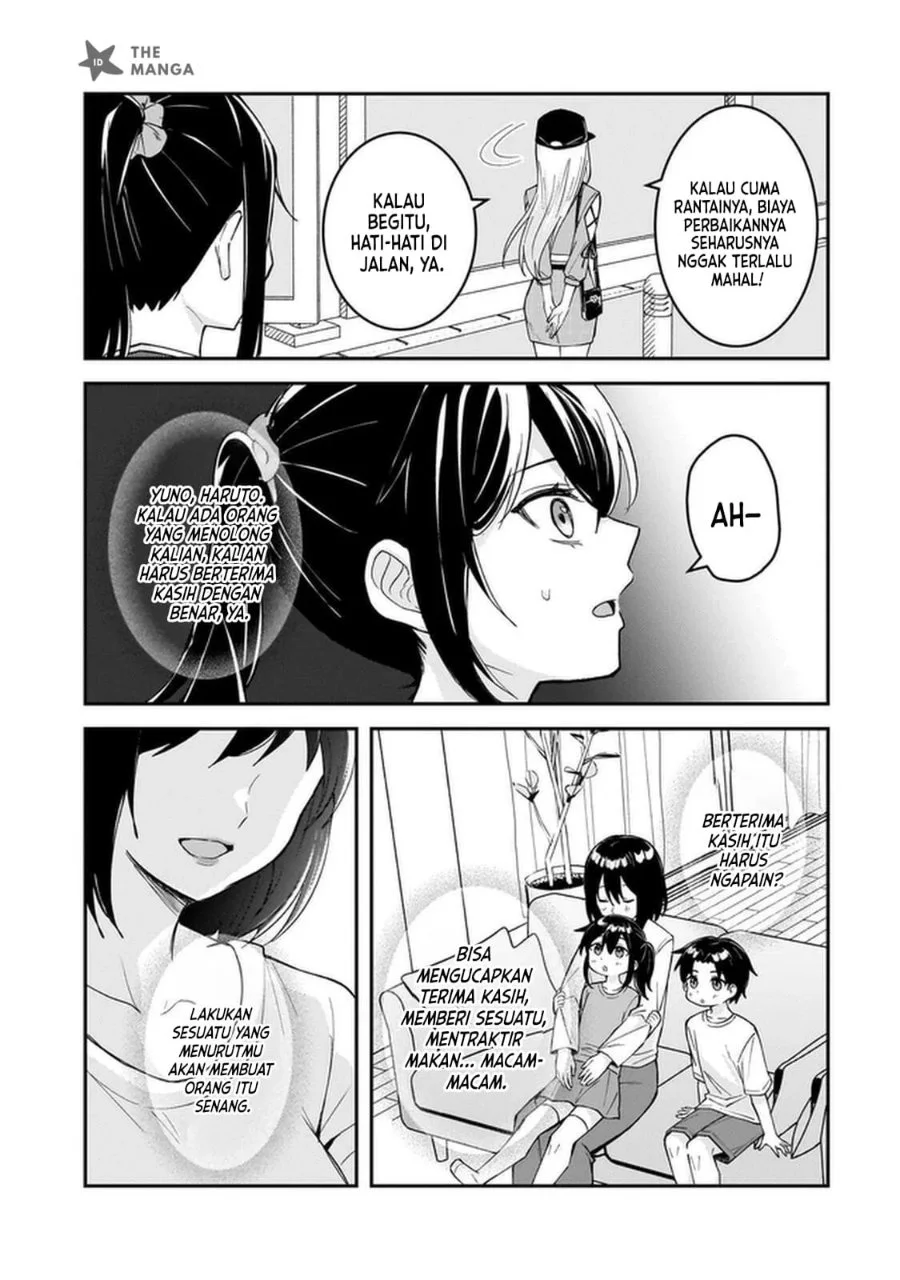 Aorikei Game Haishinsha (20-sai), Haishin no Kiri Wasure ni Yori Ii Hito Bare Suru. Chapter 12 - Halaman 13