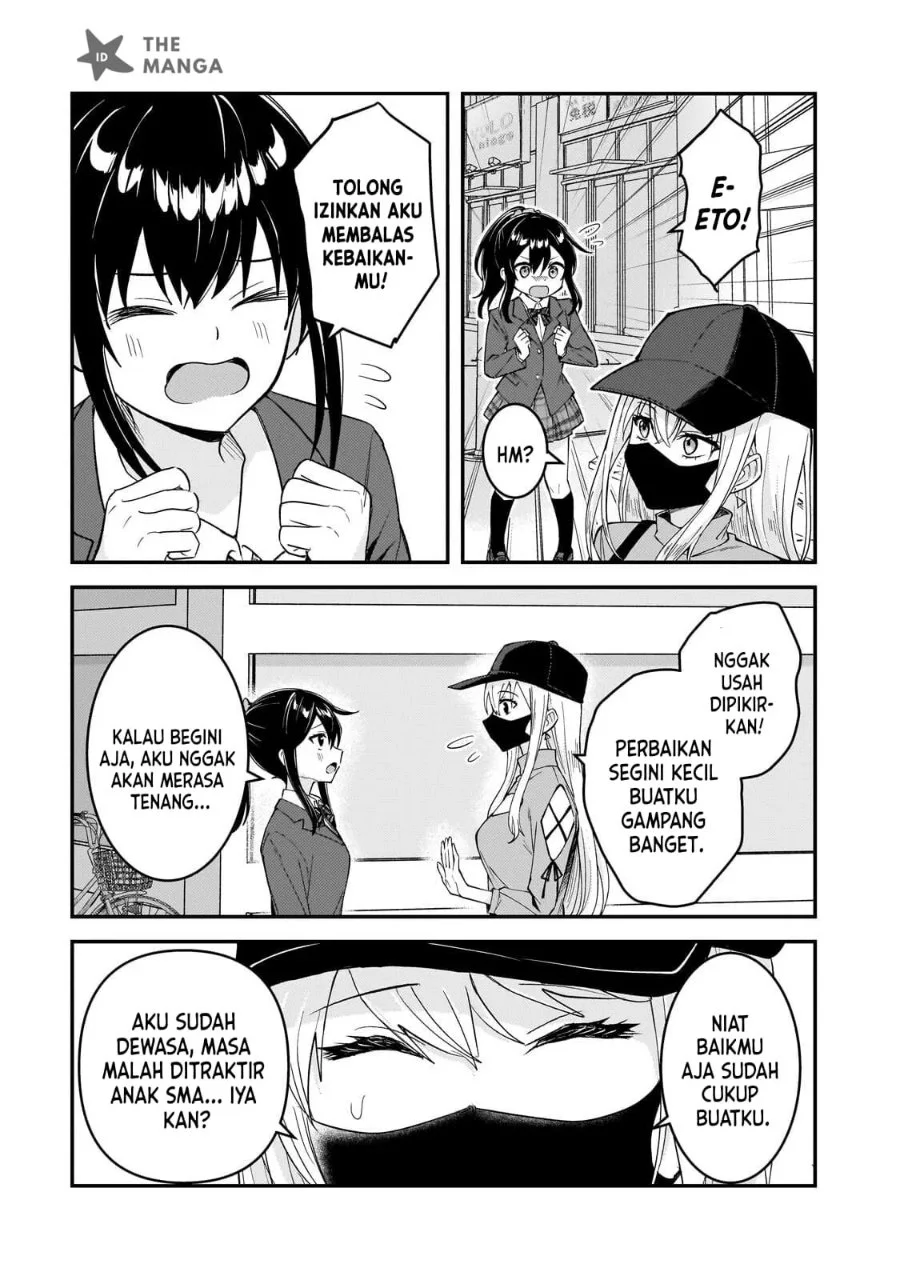 Aorikei Game Haishinsha (20-sai), Haishin no Kiri Wasure ni Yori Ii Hito Bare Suru. Chapter 12 - Halaman 14