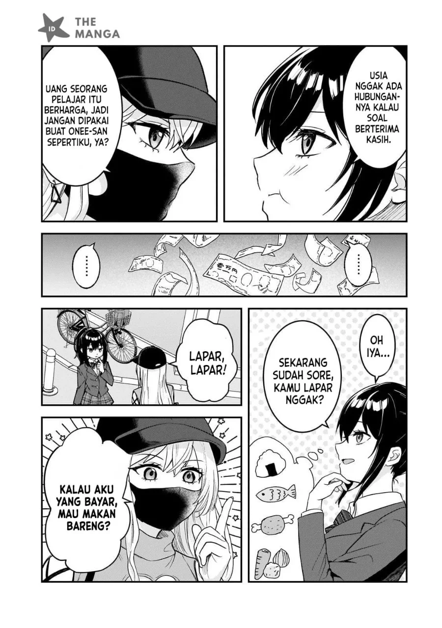 Aorikei Game Haishinsha (20-sai), Haishin no Kiri Wasure ni Yori Ii Hito Bare Suru. Chapter 12 - Halaman 15