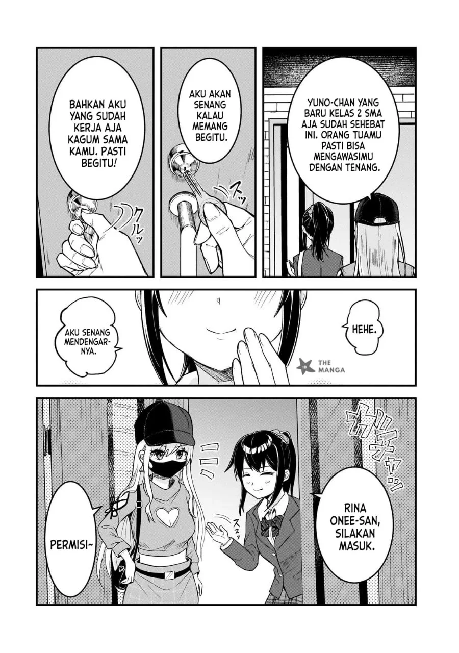 Aorikei Game Haishinsha (20-sai), Haishin no Kiri Wasure ni Yori Ii Hito Bare Suru. Chapter 12 - Halaman 18