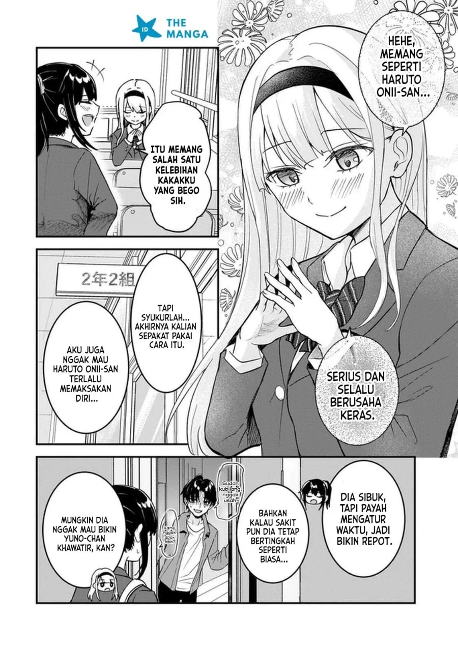Aorikei Game Haishinsha (20-sai), Haishin no Kiri Wasure ni Yori Ii Hito Bare Suru. Chapter 12 - Halaman 4