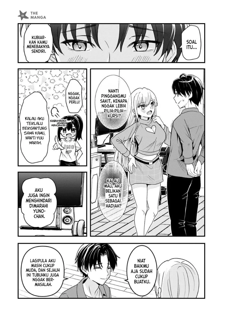 Aorikei Game Haishinsha (20-sai), Haishin no Kiri Wasure ni Yori Ii Hito Bare Suru. Chapter 13 - Halaman 16