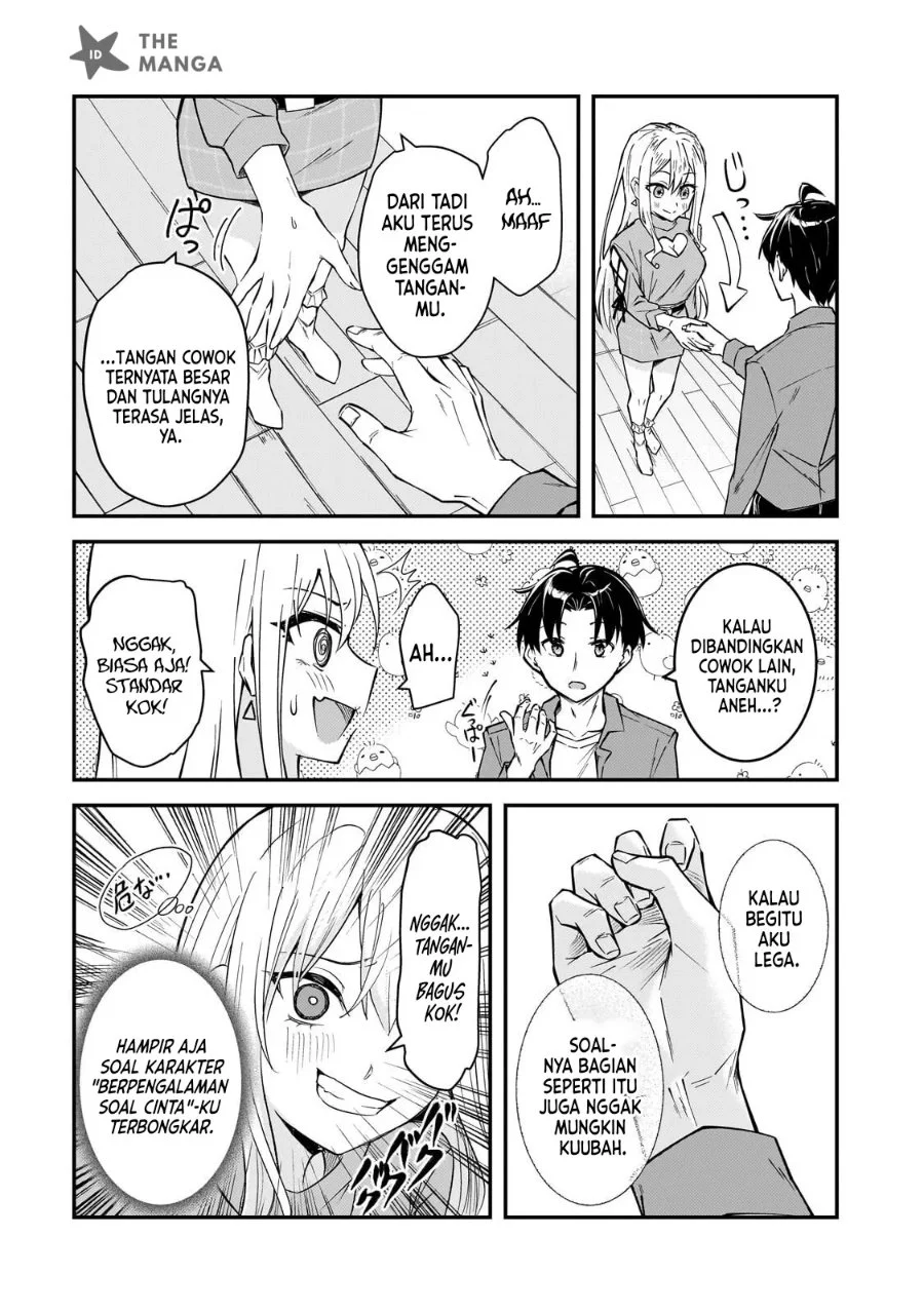 Aorikei Game Haishinsha (20-sai), Haishin no Kiri Wasure ni Yori Ii Hito Bare Suru. Chapter 13 - Halaman 24