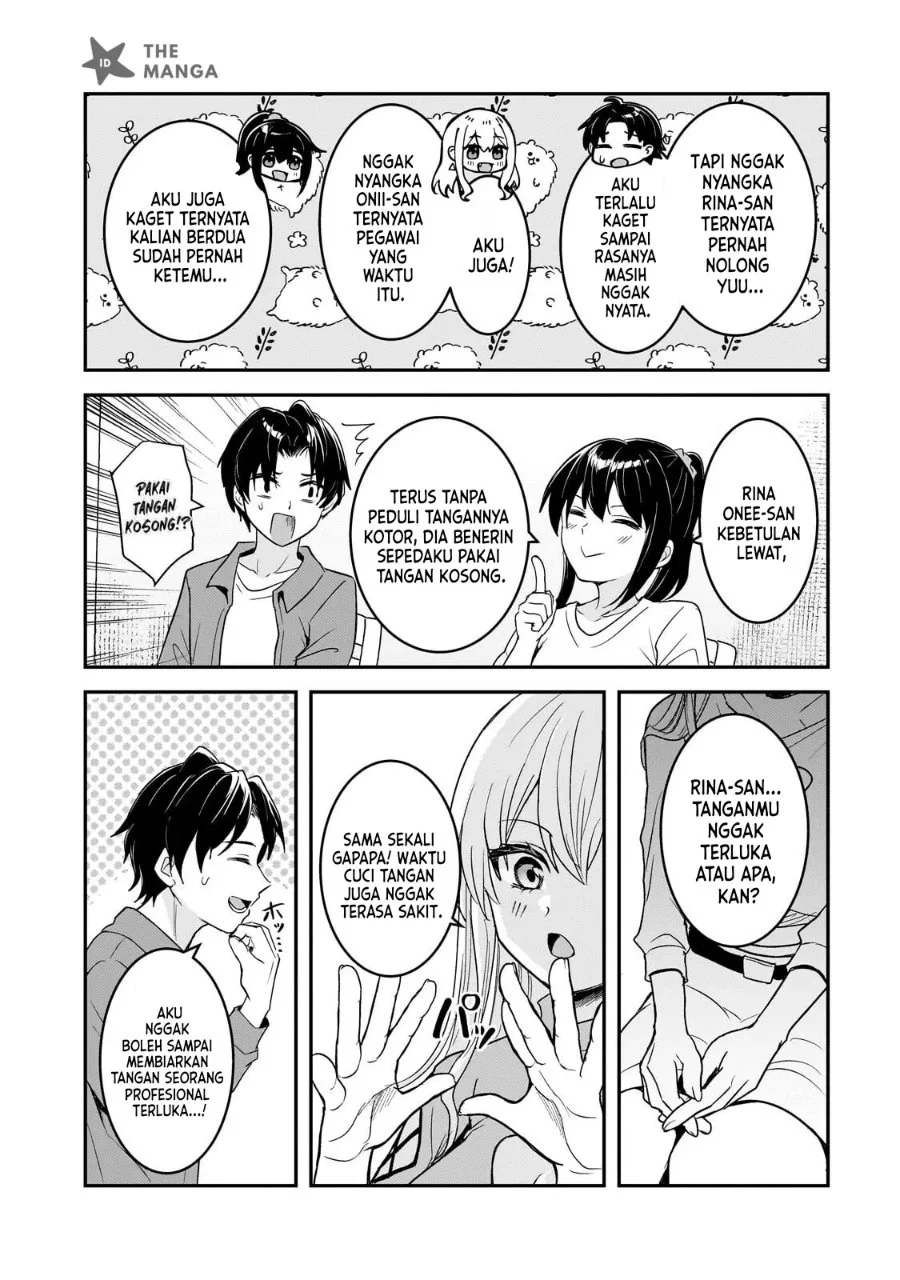 Aorikei Game Haishinsha (20-sai), Haishin no Kiri Wasure ni Yori Ii Hito Bare Suru. Chapter 13 - Halaman 3