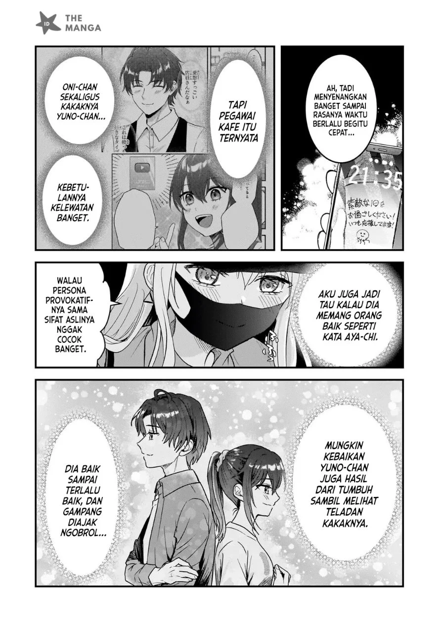 Aorikei Game Haishinsha (20-sai), Haishin no Kiri Wasure ni Yori Ii Hito Bare Suru. Chapter 13 - Halaman 32