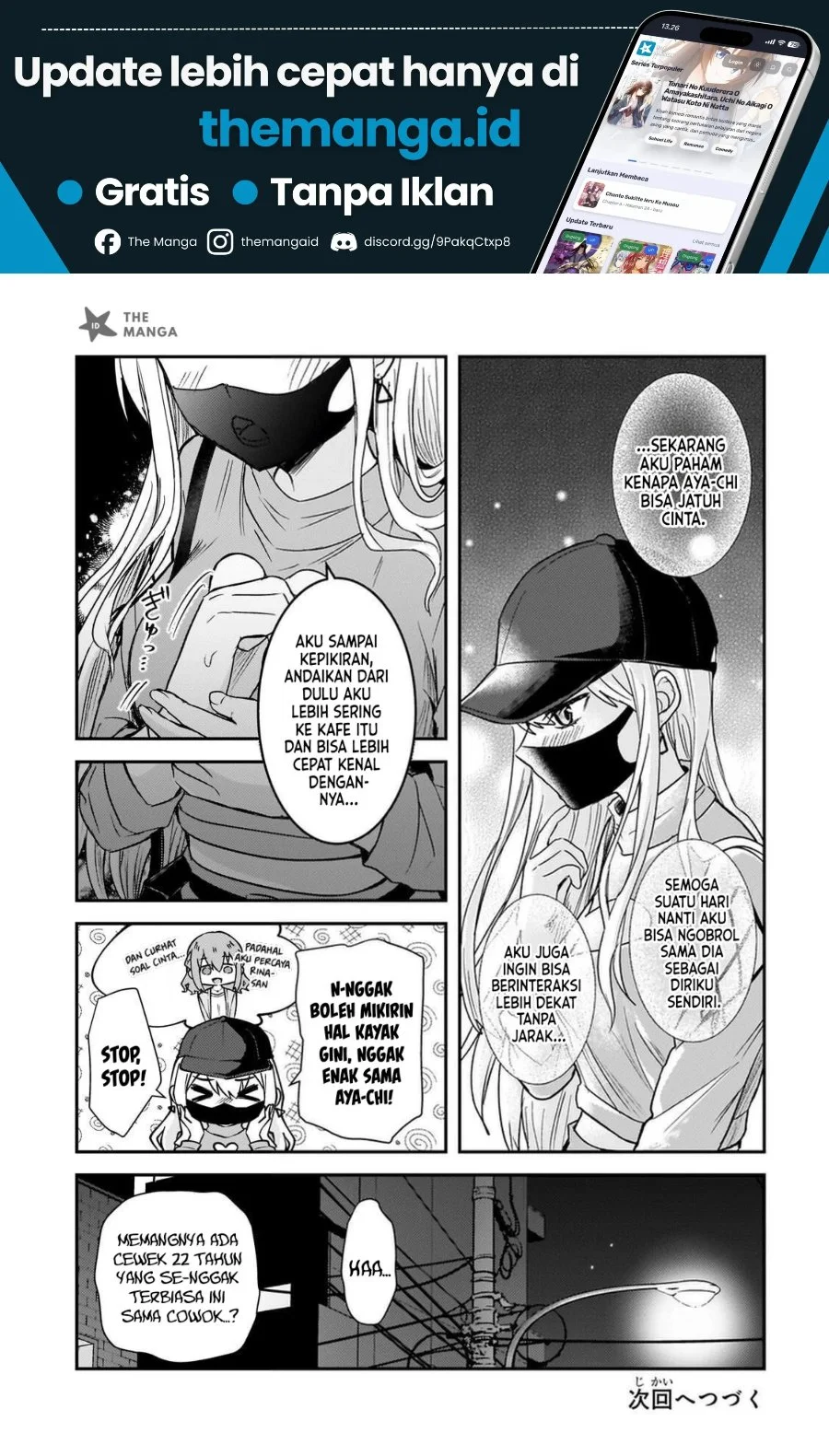 Aorikei Game Haishinsha (20-sai), Haishin no Kiri Wasure ni Yori Ii Hito Bare Suru. Chapter 13 - Halaman 33