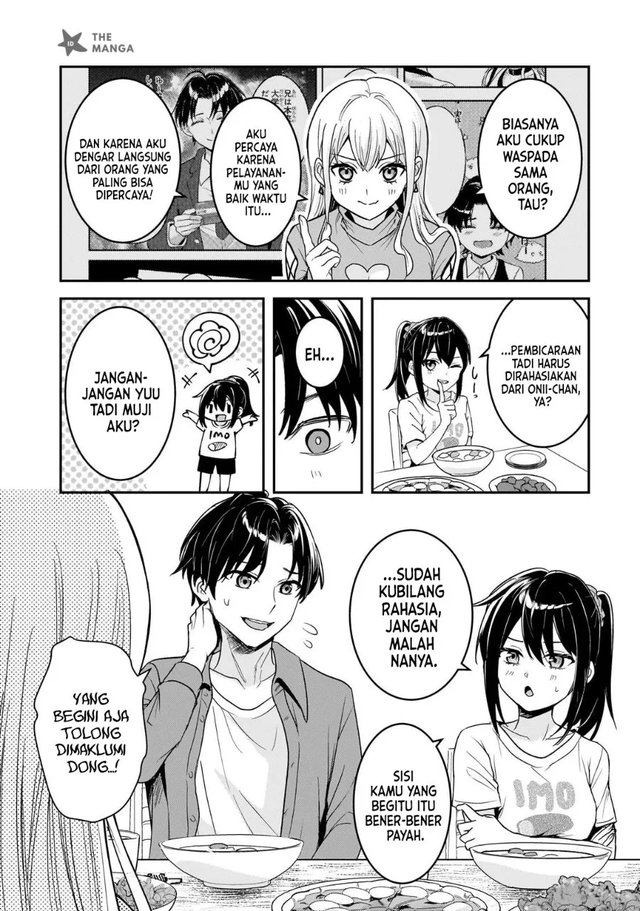 Aorikei Game Haishinsha (20-sai), Haishin no Kiri Wasure ni Yori Ii Hito Bare Suru. Chapter 13 - Halaman 7