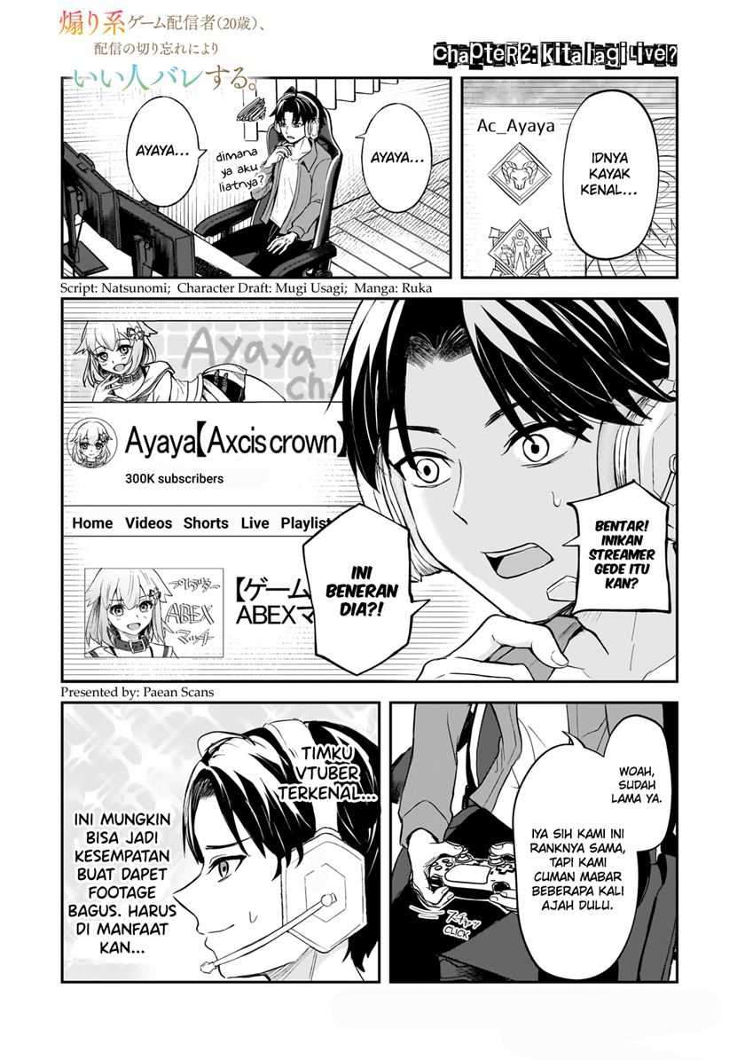 Manga Aorikei Game Haishinsha (20-sai), Haishin no Kiri Wasure ni Yori Ii Hito Bare Suru. Chapter 2 gambar 2
