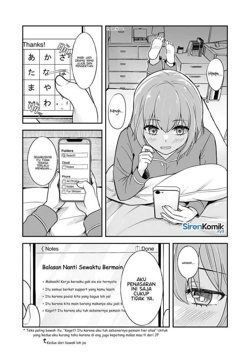 Aorikei Game Haishinsha (20-sai), Haishin no Kiri Wasure ni Yori Ii Hito Bare Suru. Chapter 4 - Halaman 15