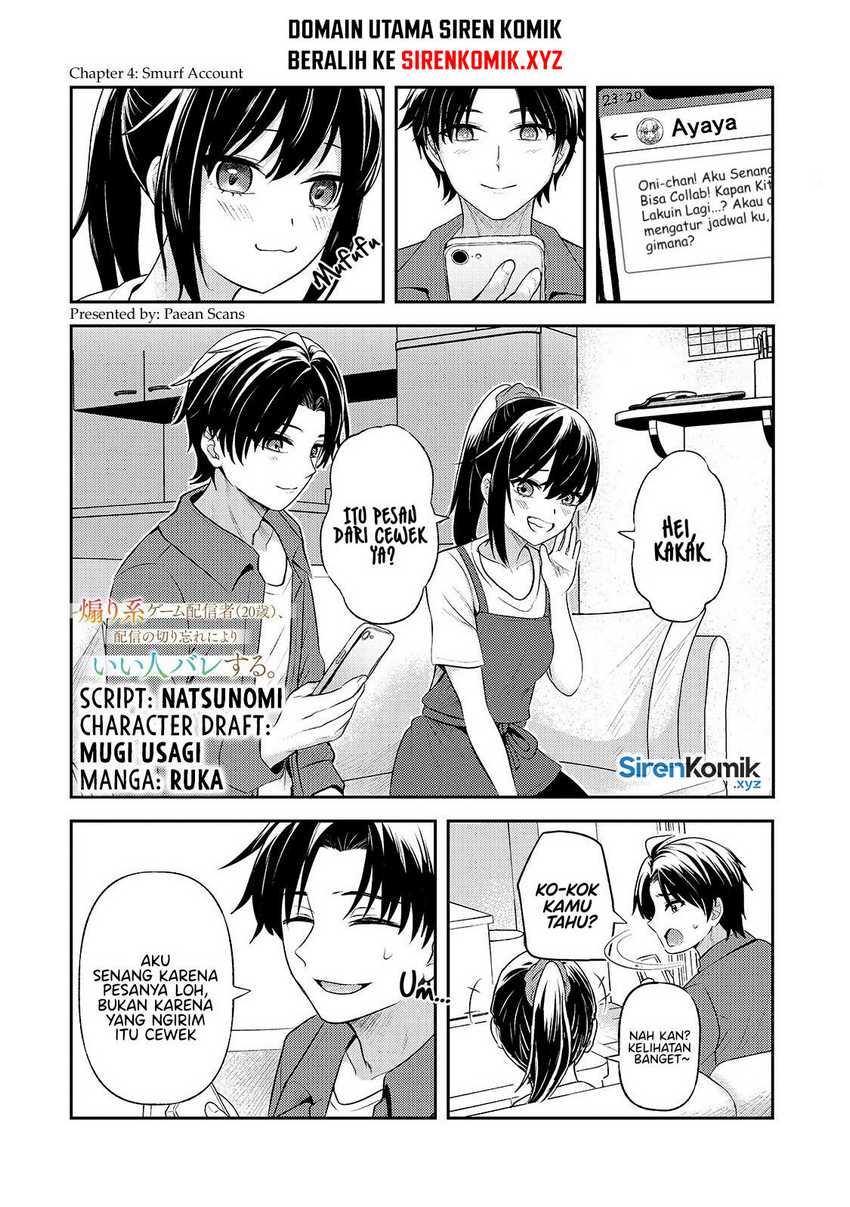 Manga Aorikei Game Haishinsha (20-sai), Haishin no Kiri Wasure ni Yori Ii Hito Bare Suru. Chapter 4 gambar 2