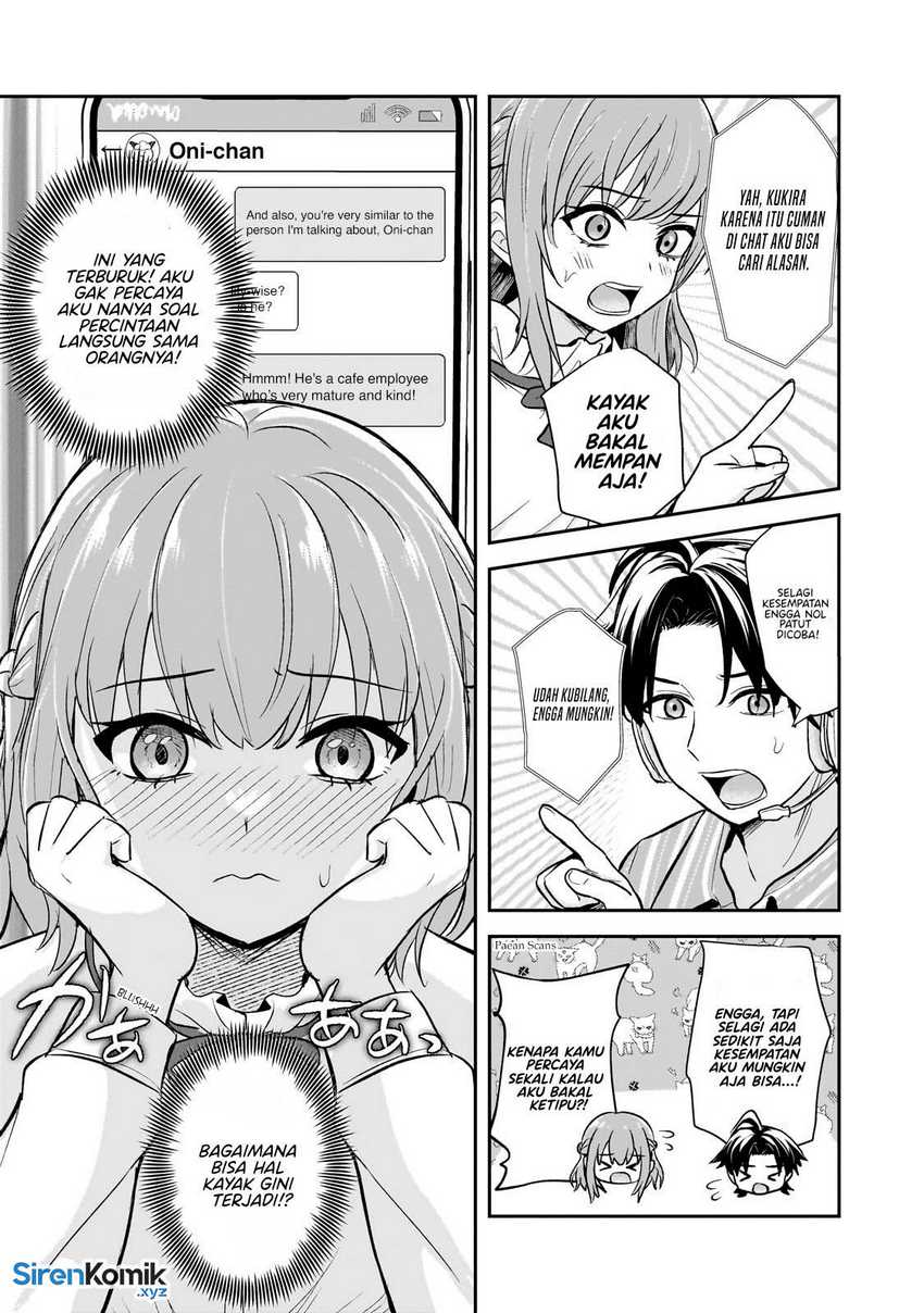 Aorikei Game Haishinsha (20-sai), Haishin no Kiri Wasure ni Yori Ii Hito Bare Suru. Chapter 4 - Halaman 32
