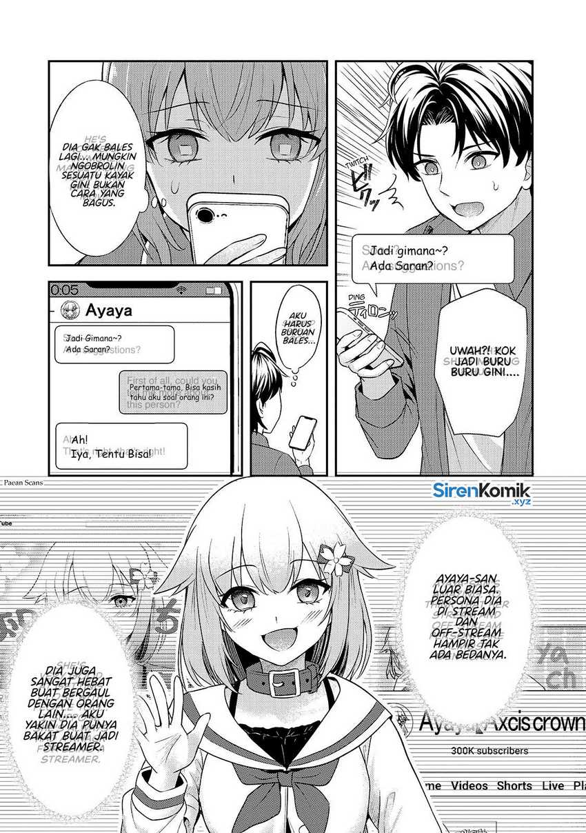 Aorikei Game Haishinsha (20-sai), Haishin no Kiri Wasure ni Yori Ii Hito Bare Suru. Chapter 4 - Halaman 8