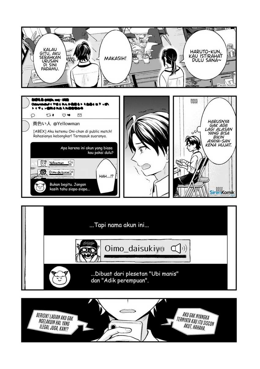 Aorikei Game Haishinsha (20-sai), Haishin no Kiri Wasure ni Yori Ii Hito Bare Suru. Chapter 5 - Halaman 14
