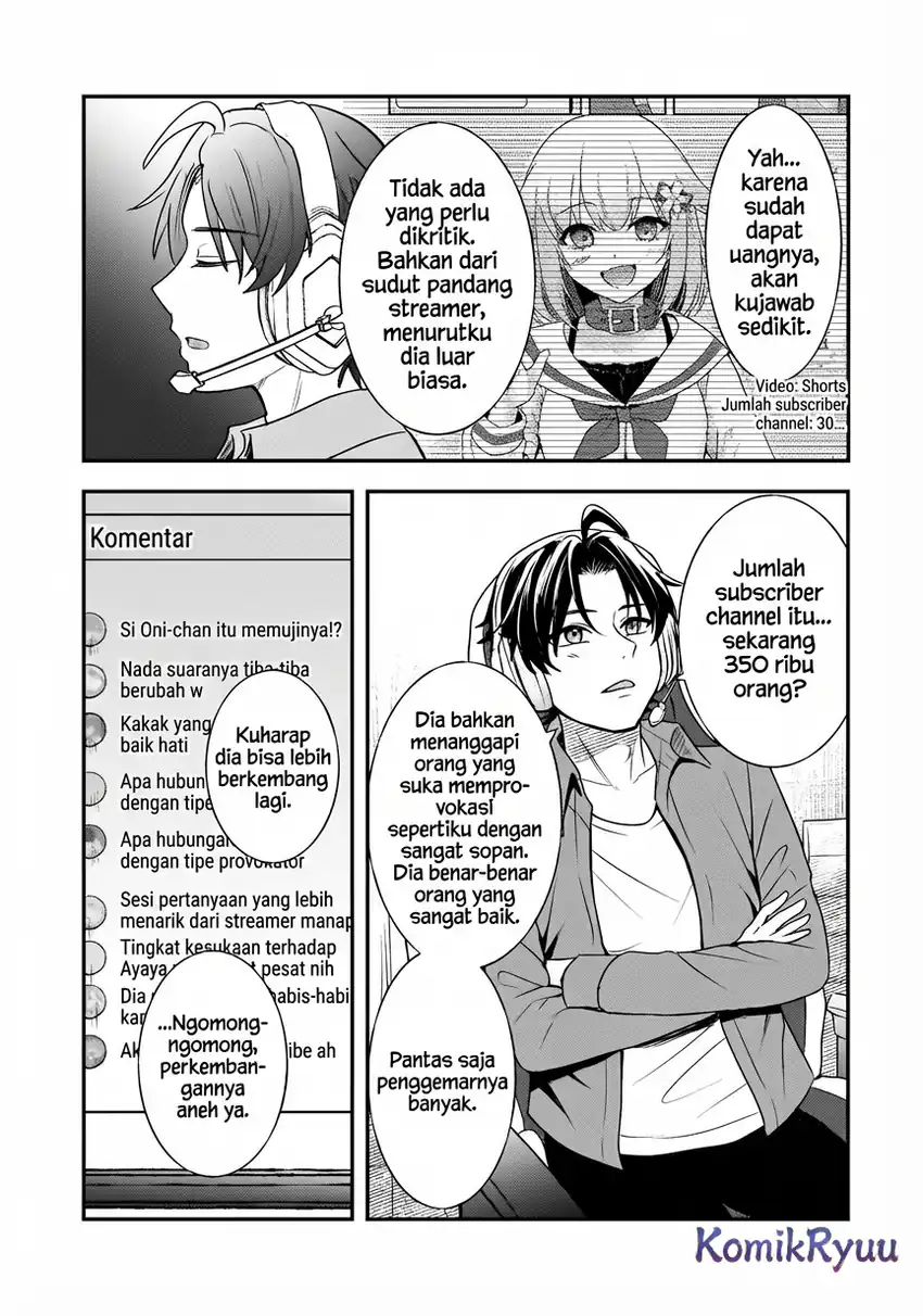 Aorikei Game Haishinsha (20-sai), Haishin no Kiri Wasure ni Yori Ii Hito Bare Suru. Chapter 6 - Halaman 23
