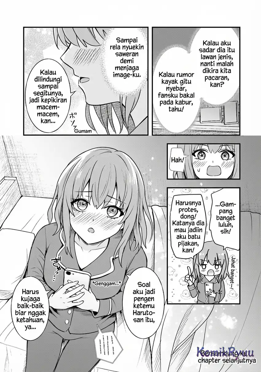 Aorikei Game Haishinsha (20-sai), Haishin no Kiri Wasure ni Yori Ii Hito Bare Suru. Chapter 6 - Halaman 31