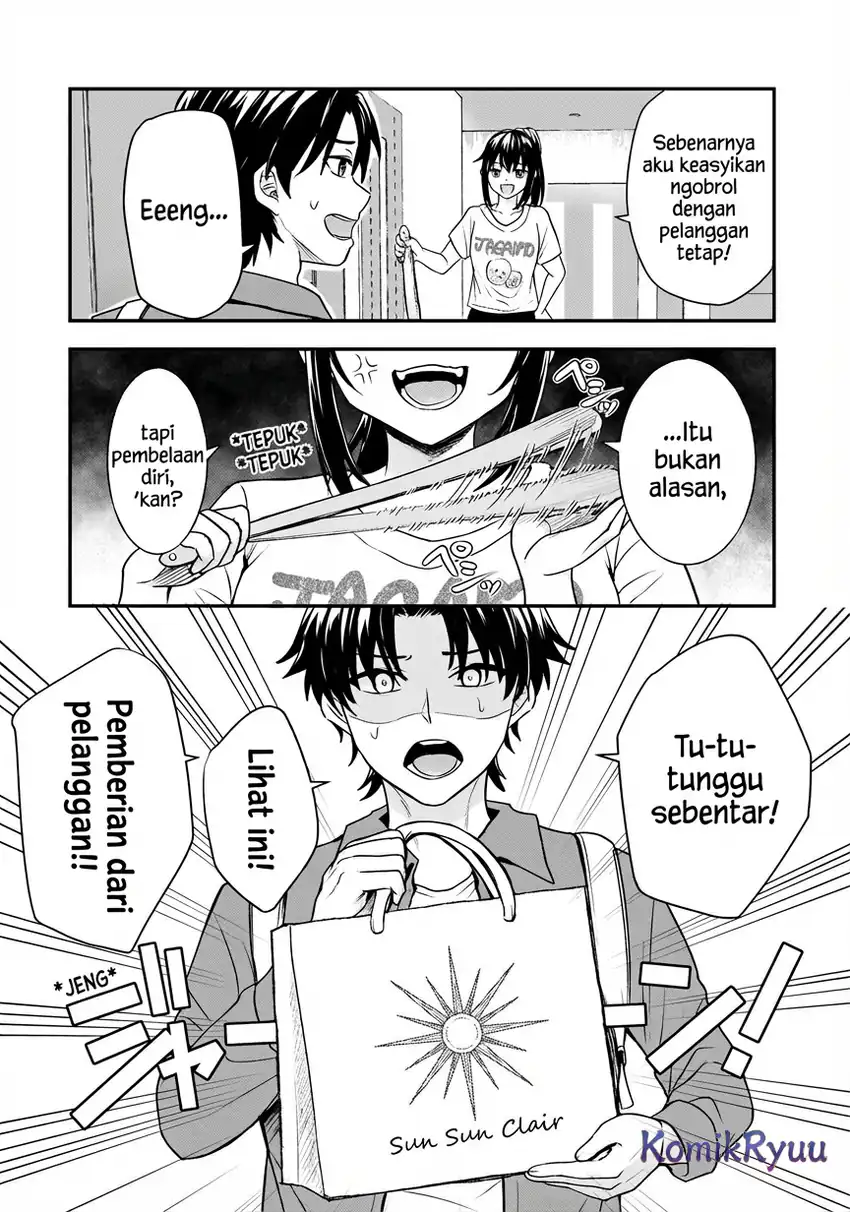 Aorikei Game Haishinsha (20-sai), Haishin no Kiri Wasure ni Yori Ii Hito Bare Suru. Chapter 6 - Halaman 4