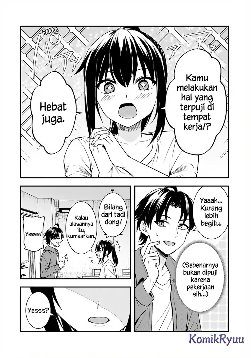Aorikei Game Haishinsha (20-sai), Haishin no Kiri Wasure ni Yori Ii Hito Bare Suru. Chapter 6 - Halaman 6