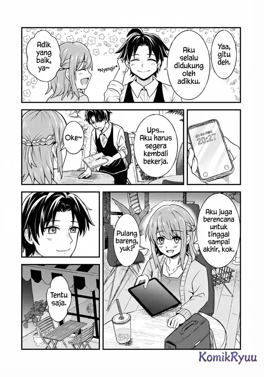 Aorikei Game Haishinsha (20-sai), Haishin no Kiri Wasure ni Yori Ii Hito Bare Suru. Chapter 7 - Halaman 16