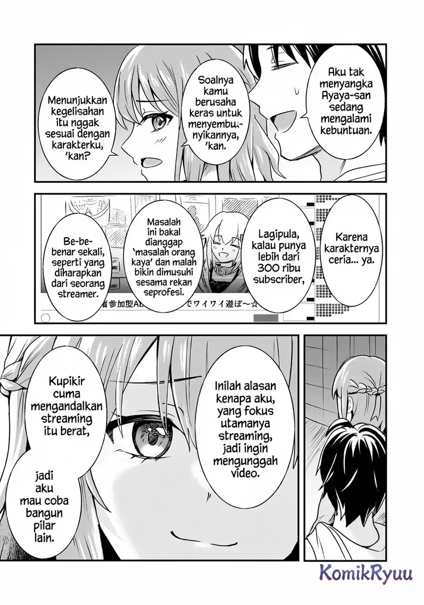 Aorikei Game Haishinsha (20-sai), Haishin no Kiri Wasure ni Yori Ii Hito Bare Suru. Chapter 7 - Halaman 22