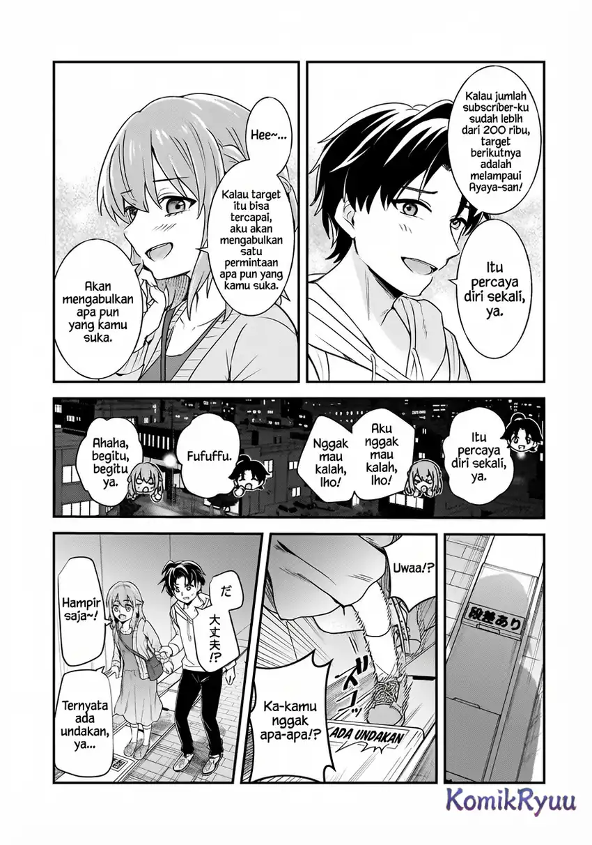 Aorikei Game Haishinsha (20-sai), Haishin no Kiri Wasure ni Yori Ii Hito Bare Suru. Chapter 7 - Halaman 29