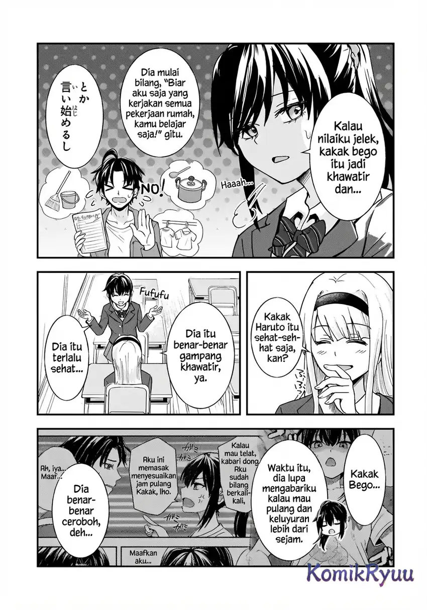 Aorikei Game Haishinsha (20-sai), Haishin no Kiri Wasure ni Yori Ii Hito Bare Suru. Chapter 8 - Halaman 3