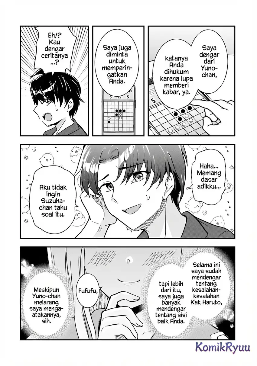 Aorikei Game Haishinsha (20-sai), Haishin no Kiri Wasure ni Yori Ii Hito Bare Suru. Chapter 9 - Halaman 26