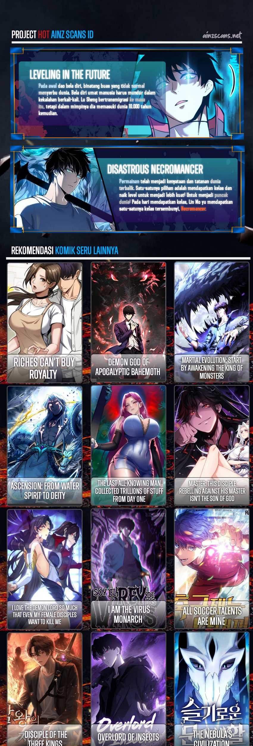 Apex Future Martial Arts Chapter 219 - Halaman 67