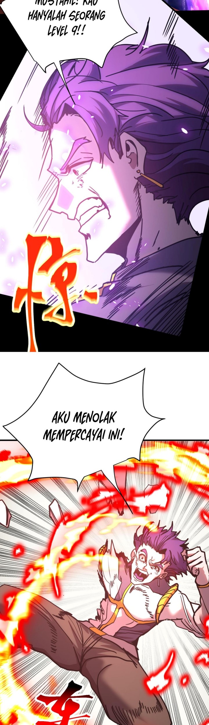 Apex Future Martial Arts Chapter 228 - Halaman 54