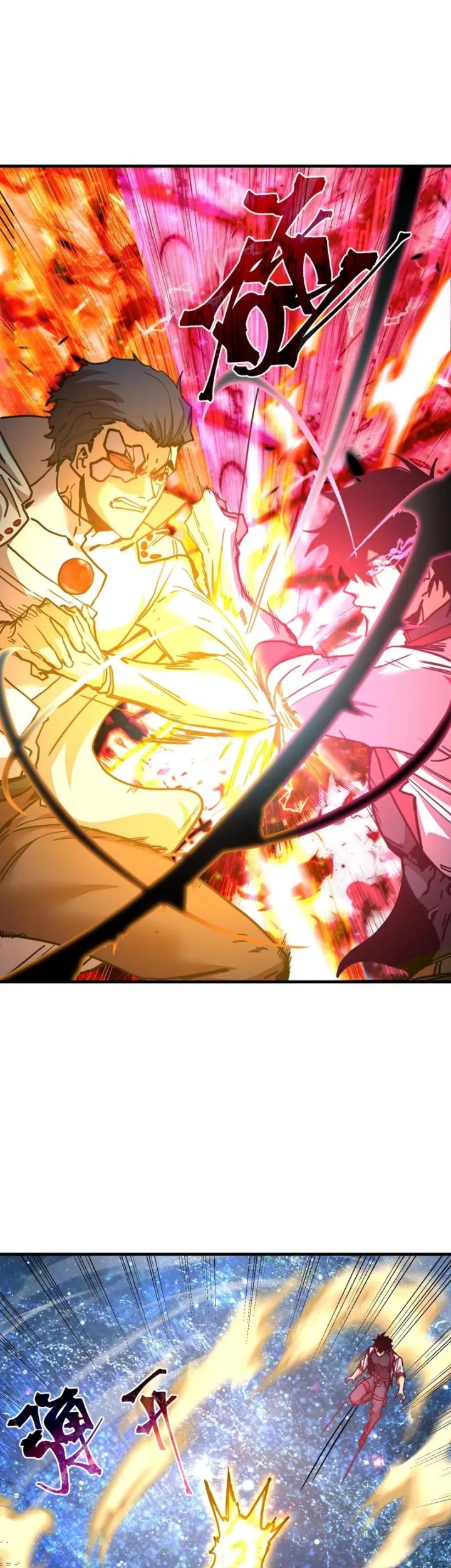 Manhua Apex Future Martial Arts Chapter 231 gambar 2