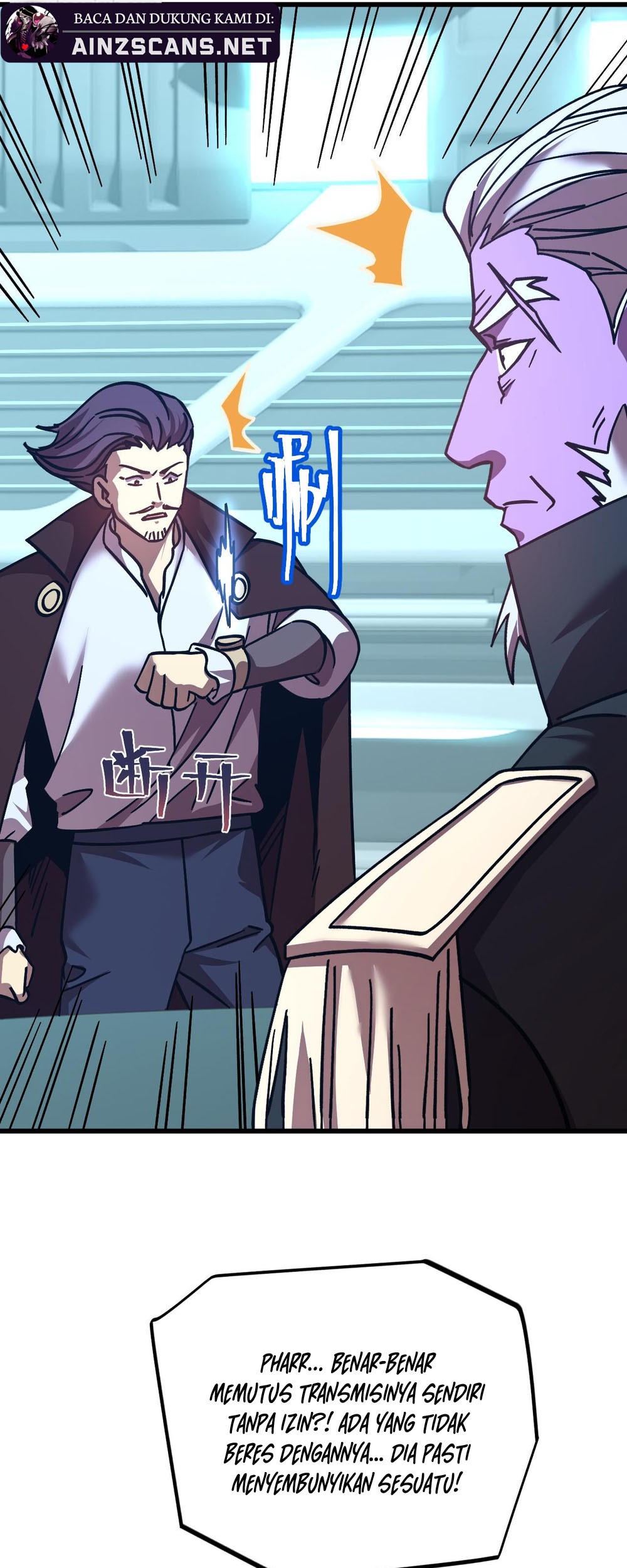 Apex Future Martial Arts Chapter 234 - Halaman 57