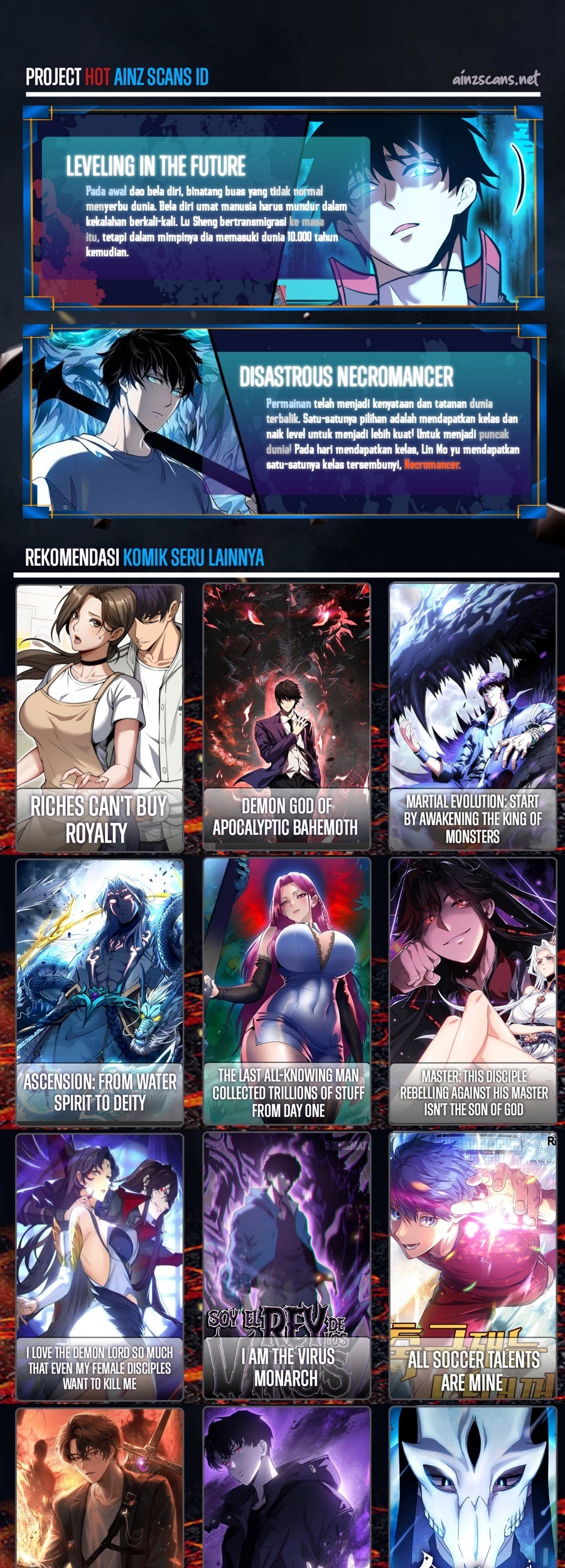 Apex Future Martial Arts Chapter 234 - Halaman 76