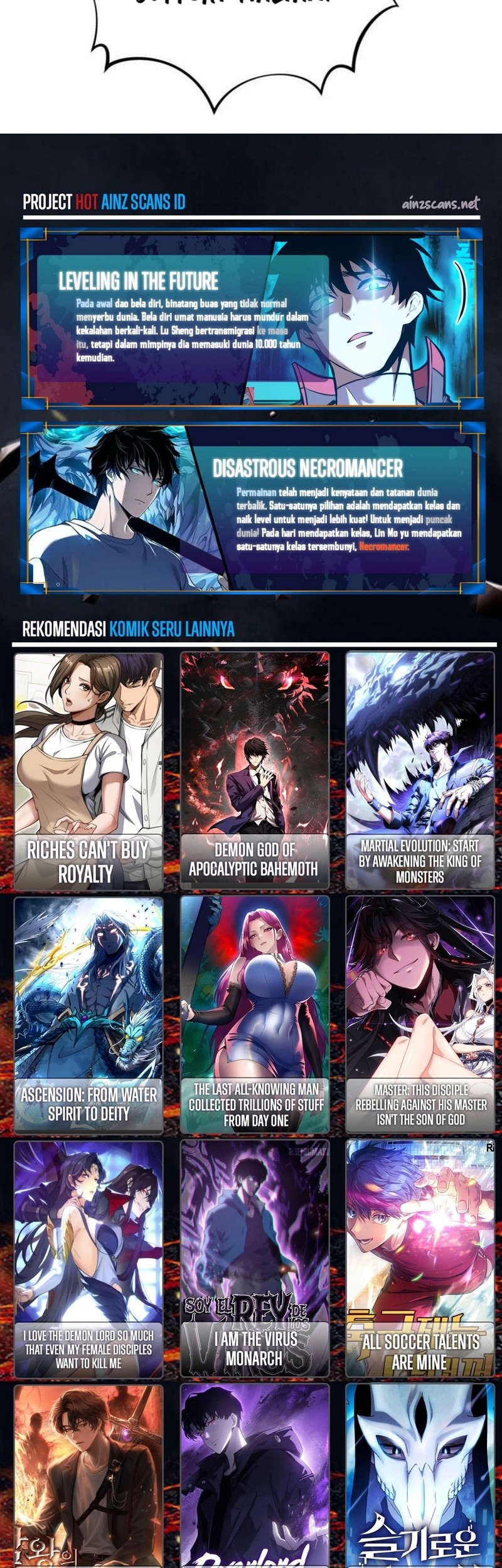 Apex Future Martial Arts Chapter 236 - Halaman 48
