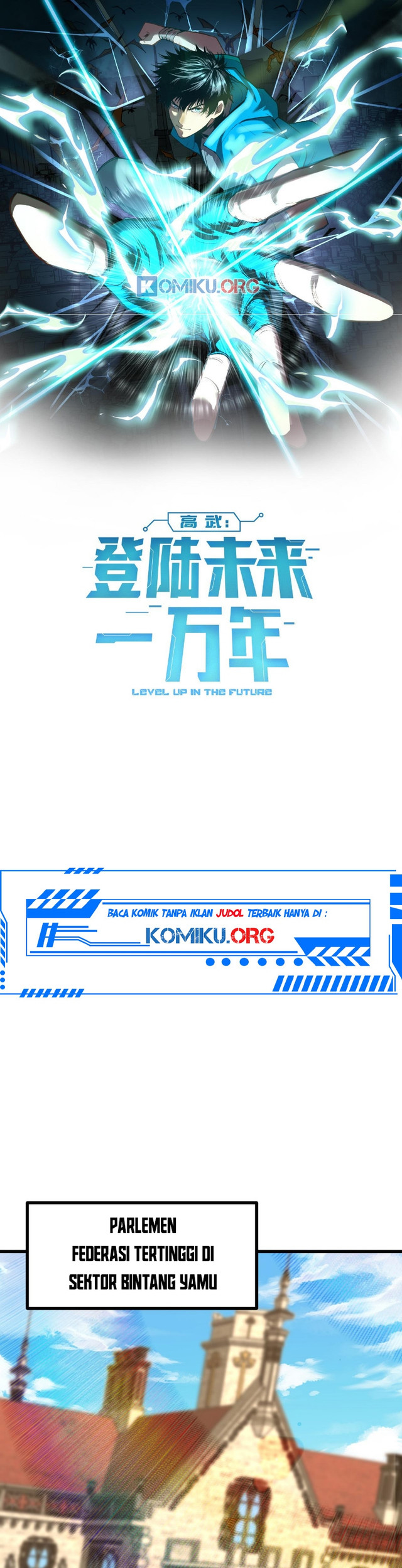Manhua Apex Future Martial Arts Chapter 243 gambar 2