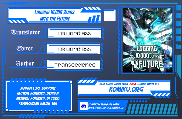 Komik Apex Future Martial Arts Chapter 245 gambar 1