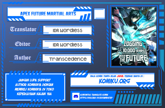 Komik Apex Future Martial Arts Chapter 247 gambar 1