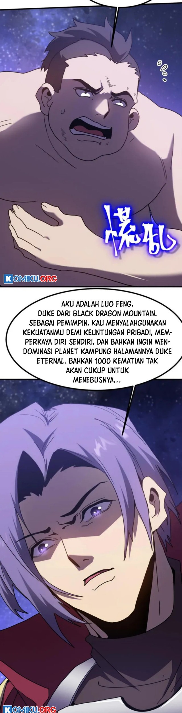 Apex Future Martial Arts Chapter 247 - Halaman 50