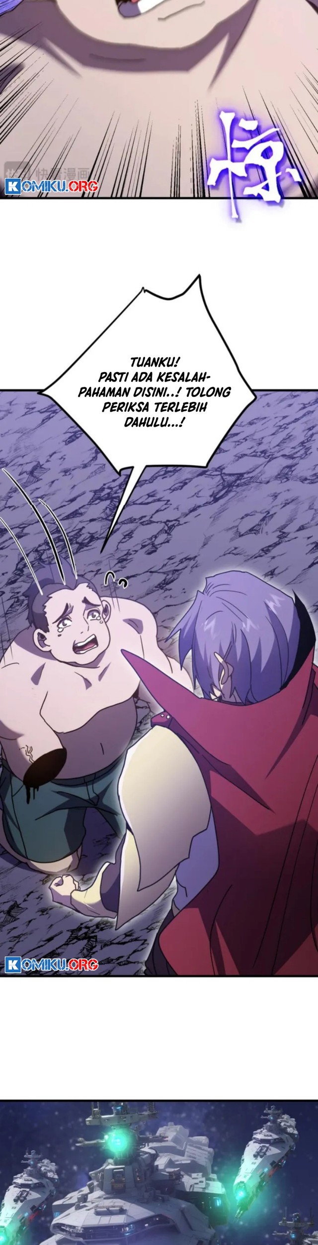 Apex Future Martial Arts Chapter 247 - Halaman 56