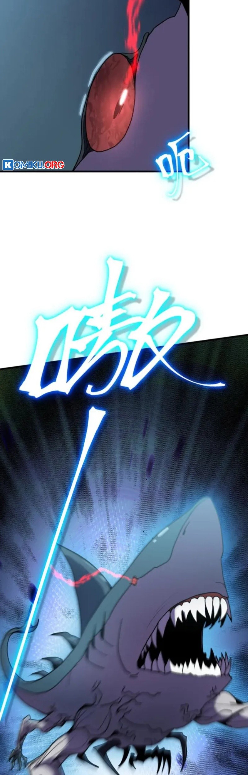 Apex Future Martial Arts Chapter 250 - Halaman 50