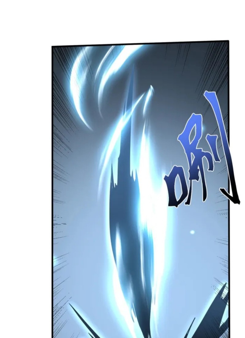 Apex Future Martial Arts Chapter 251 - Halaman 57