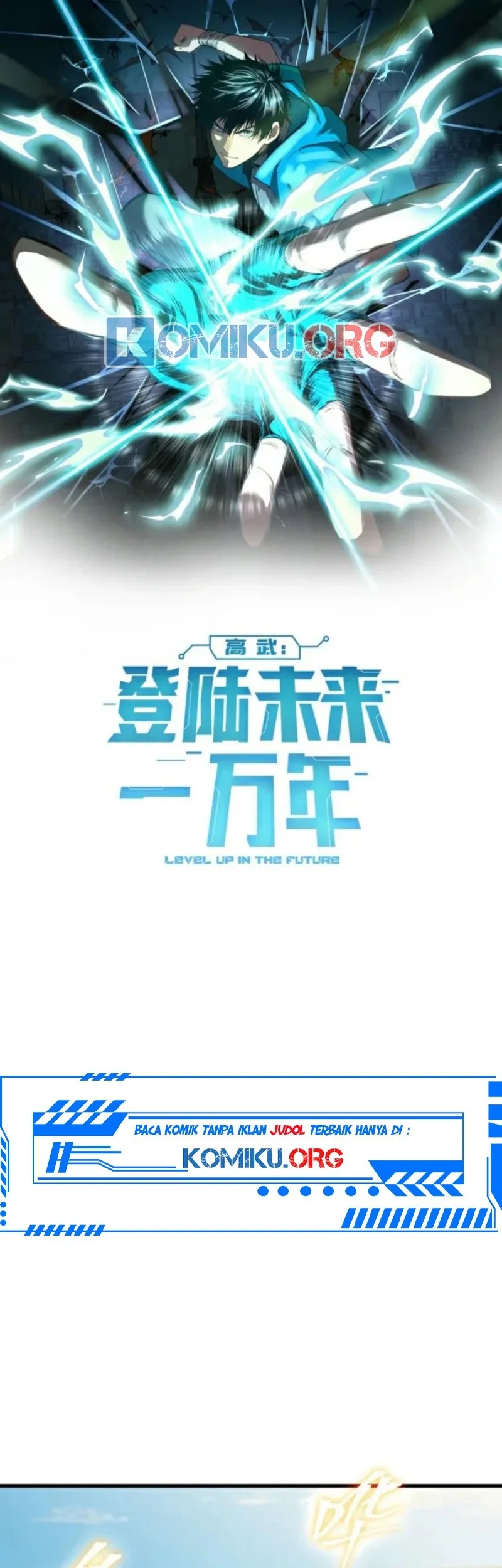 Manhua Apex Future Martial Arts Chapter 266 gambar 2